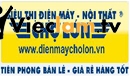 Logo Công Ty TNHH Cao Phong - (Siêu Thị Điện Máy - Nội Thất Chợ Lớn)