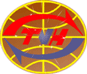 Logo Công Ty TNHH Thương Mại Dịch Vụ Vận Tải Toàn Việt Hưng