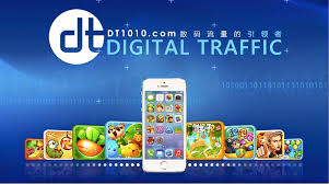 Logo Đầu tư phát triển Game mobile DT1010