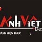 Logo Công ty CP Quảng Cáo Ánh Việt và TM Điện tử VN