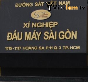 Logo Xi Nghiep Dau May Sai Gon