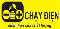 Logo CTY TNHH TMDV THẾ GIỚI XE CHẠY ĐIỆN