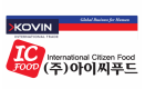 Logo Kovin