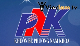 Logo Công ty TNHH TM DV Phần Mềm Ân Điển