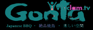 Logo Gonta