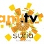 Logo Suria Logo Suria