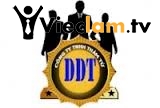 Logo Công ty Thám Tử DDT Đà Nẵng Logo Công ty Thám Tử DDT Đà Nẵng