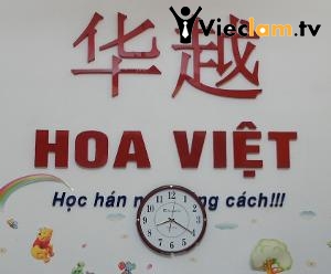 Logo Trung tâm Ngoại Ngữ Hoa Việt