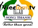 Logo Công ty Cổ phần Thương mại và Xây dựng Song Thành