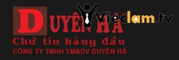 Logo Công ty may đồng phục Duyên Hà