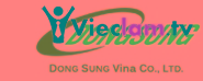 Logo Cong ty TNHH Dongsung Vina
