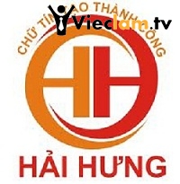 Logo Công ty TNHH thương mại DV và công nghệ Hải Hưng