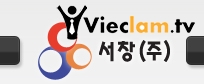 Logo Công ty Seo Chang Vina