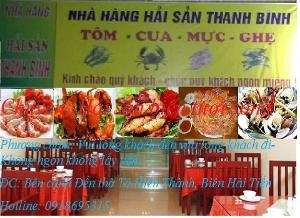 Logo Nhà hàng hải sản Thanh Bình-Biển Hải Tiến