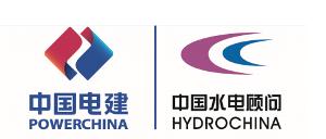 Logo Công ty Hydrochina Việt Nam