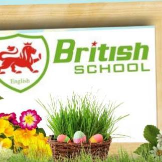 Logo British school Văn Quán - Hà Đông