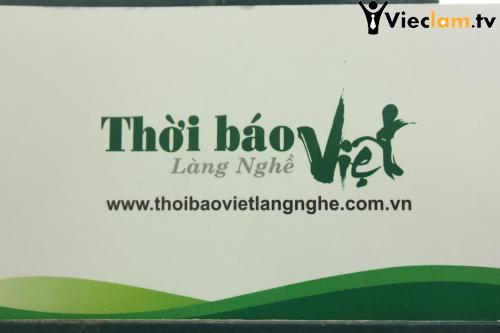 Logo Thời Báo Làng Nghề Việt