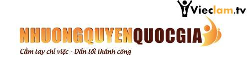 Logo Công Ty Nhượng quyền Quốc gia