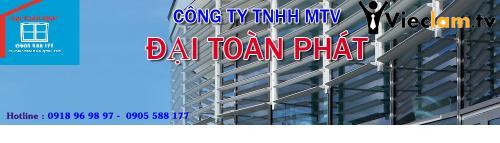 Logo Công ty TNHH MTV Xây Dựng Dân Dụng Và Cơ Khí Đại Toàn Phát