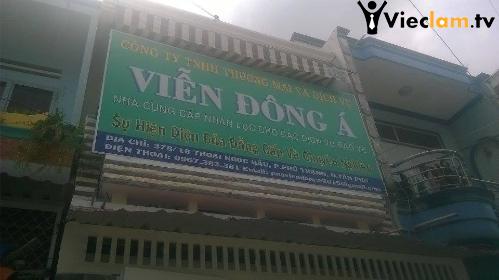 Logo CT TNHH VIỄN ĐÔNG Á SECURITY