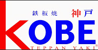 Logo KOBE TEPPANYAKI