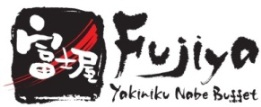 Logo CP Quốc tế FUJIYAMA