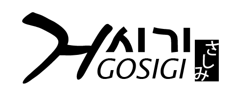 Logo Gosigi LTD