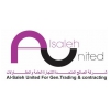 Logo Alsaleh united company
