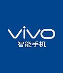 Logo Công Ty TNHH MTV Điện Tử ViVo Khánh Hòa