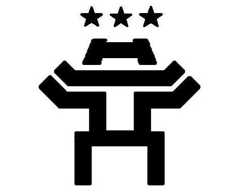Logo Công ty TNHH Thương mại và dịch vụ Hà Thành Travel