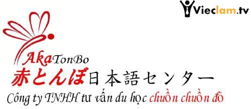 Logo Tu Van Du Hoc Chuon Chuon Do LTD
