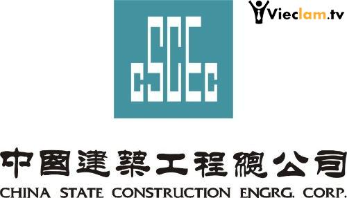 Logo Công ty xây dựng công trình Trung Quốc - Thầu chính dự án Seasons Avenue tại TP Hà Nội