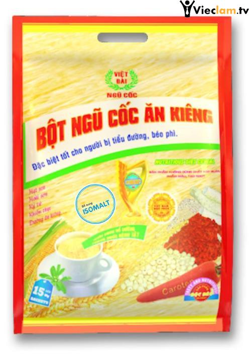 Logo Công Ty TNHH Thực Phẩm Dinh Dưỡng Xuân An