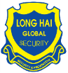 Logo CTY TNHH DVBV LONG HẢI SECURITY